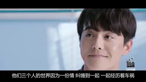 凉生,我们可不可以不忧伤三角恋,恋的不是爱情,是孤独