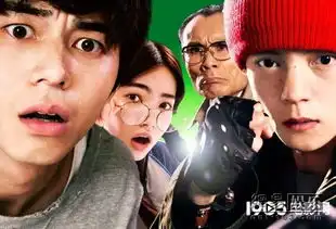 东出昌大新片上演热血打斗小松菜奈扮超能少女
