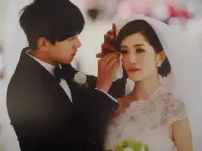 推荐娜样的爱情,今日幸福洋溢
