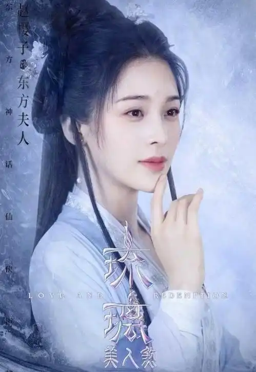 昔日顶流转型做网红,一天收入近90万,暴露潘长江带货的秘密