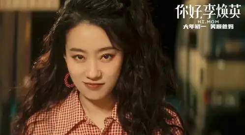 张小斐xiaofeizhang图片
