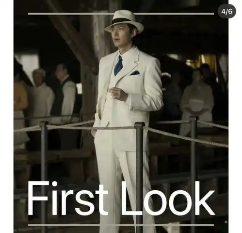 李敏镐怎么胖成这样新剧剧照首曝光太失望,男神穿西装好油腻