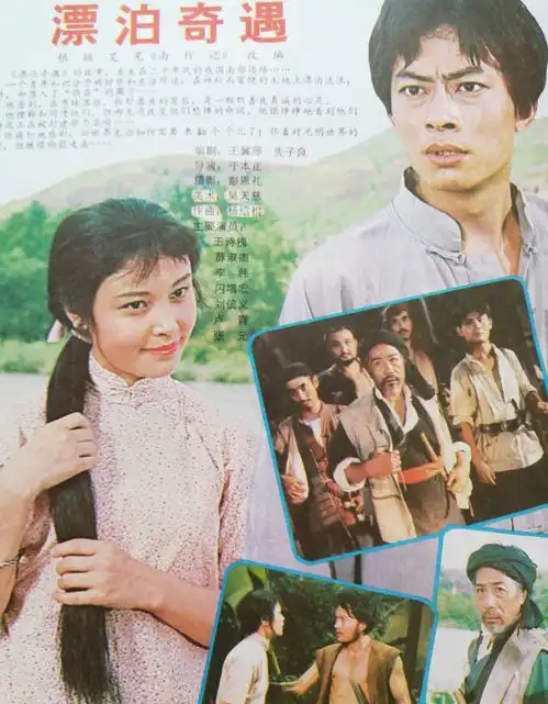 没有电视电脑智能手机的时代,看一场电影就像过年一样