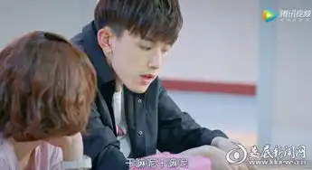 惹上冷殿下高人气圆满收官郭俊辰喜提少女收割机
