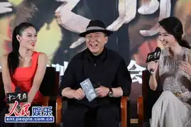 成龙十二生肖跳活火山林凤娇惊喜客串
