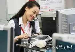 不再让你孤单剧照曝光舒淇演绎售楼小姐