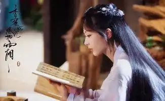 欢瑞影视出品新剧南风知我意筹备开拍,当红小花杨紫出演