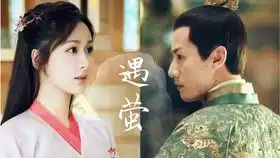 汪苏泷周洁琼倾情演唱同名电影出题曲为你写诗
