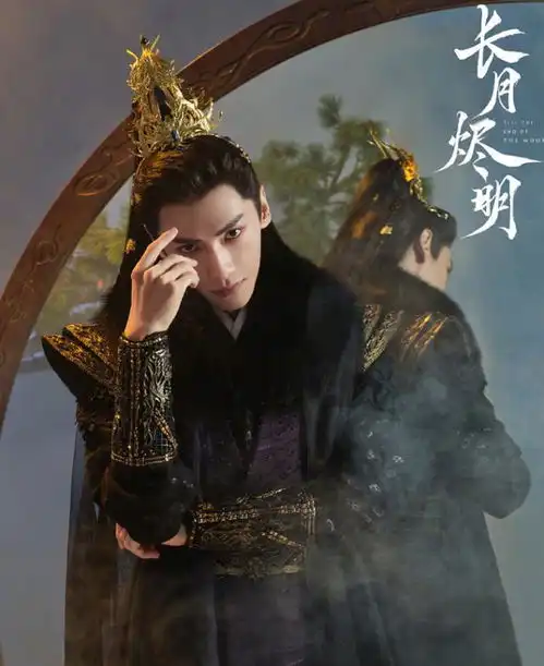 终于等到罗云熙的新剧官宣光看海报就被惊艳,飒爽神秘太期待了
