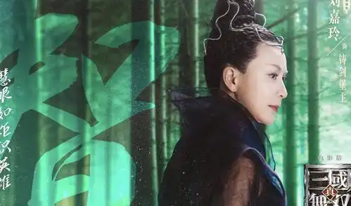 古天乐新片定档,曾因拍摄眼球缝数针,tvb视帝黎耀祥声音助阵
