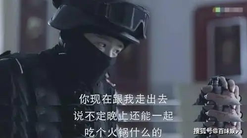 你是我的城池营垒首播,白敬亭马思纯演技在线,cp感却不强
