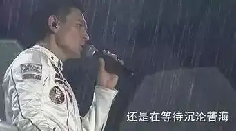 吻过张国荣王祖贤打过李小龙,鬼才黄沾的一生有多浪
