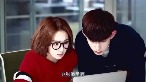 惹上冷殿下司徒枫恋爱后会撩妹了,陈青青被逗得大笑
