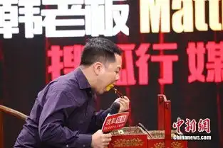 破产姐妹男星马修我是美籍华裔,非韩国人
