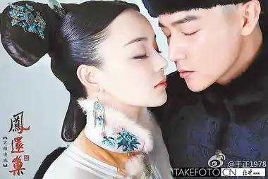 宫锁连城今晚开播偷龙转凤老梗暗藏反转
