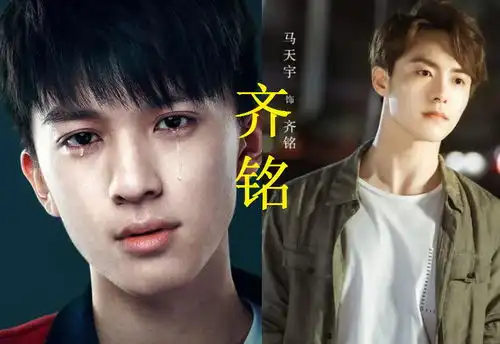 悲伤逆流成河电影版vs电视剧版忍了易遥和齐铭,忍不了顾森湘
