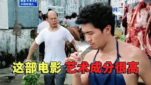 罗家英靠周星驰买2套房,李力持被迫出演水上漂,国产凌凌漆幕后
