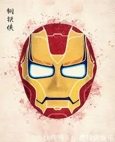 复联4超级英雄被画成脸谱会怎样美国队长的脸谱暗藏玄机
