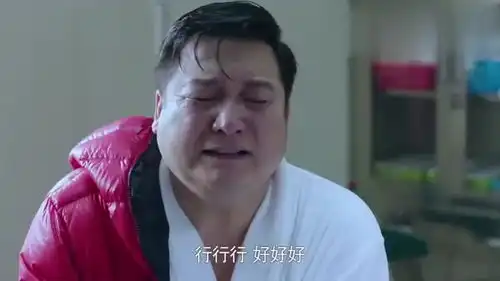 急诊科医生患者要打针,小护士一针下去,大叔疼的不行啊
