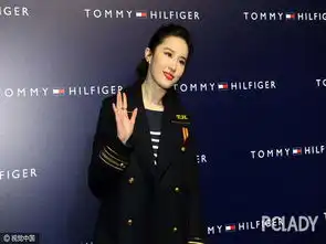 太平洋时尚网专区
