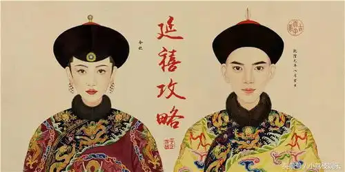 同样耗资3亿,如懿传跪败延禧攻略,原来是片酬惹的祸
