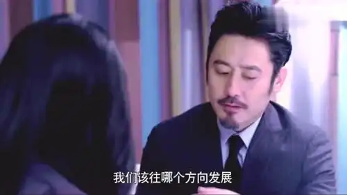 离婚律师罗鹂是一名光荣的小三
