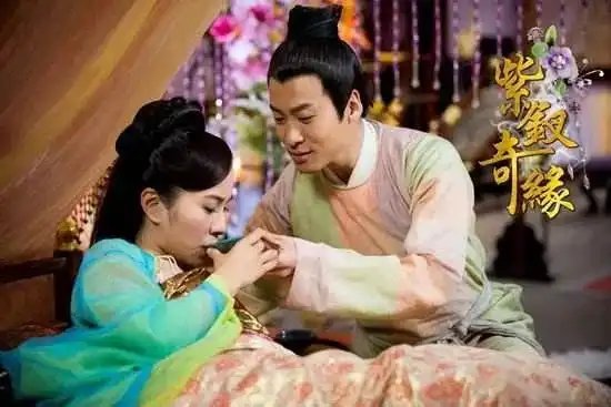 自古爱情就不堪一击
