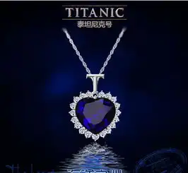 r02940小饰品批发饰品批发梦幻天鹅湖水晶耳钉4色选