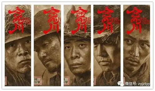 冷冷的冬天更适合到暖暖的电影院看场暖暖的电影哦超多福利等你来
