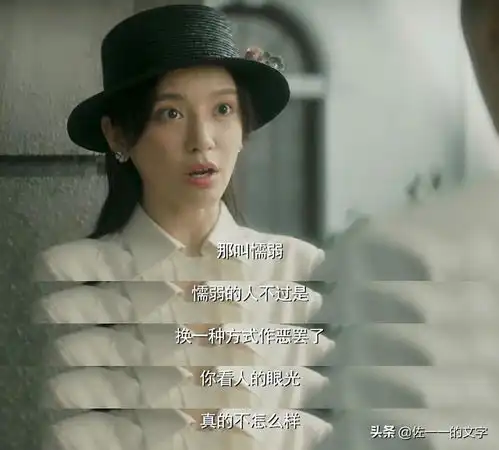 我们都想活成顾耀东,最终却活成了赵志勇,除了背后捅刀子外
