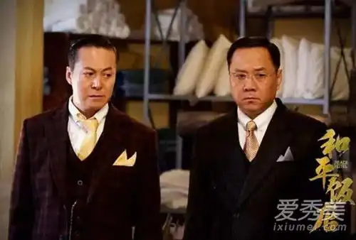 和平饭店陈氏兄弟真实身份是什么人