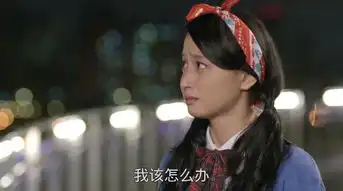 终极一班4第18集剧照,终极一班4图片
