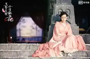 古装剧抓住现代人眼球三生三世成功3大因素