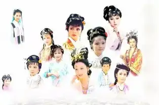 曹雪芹为什么说若贾探春不远去,贾府子孙不至流落
