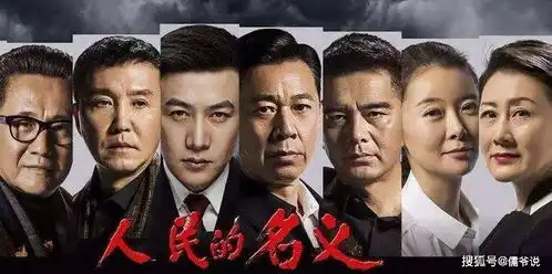 扫黑风暴被曝抄袭,前不久腾讯还起诉抖音侵权,索赔一个亿