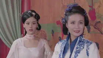 烈火如歌第2集剧照,烈火如歌图片