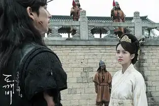 孤单又灿烂的神鬼怪剧照
