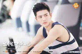 出线了,初恋全部杀青,最萌身高差的初恋,看点满满