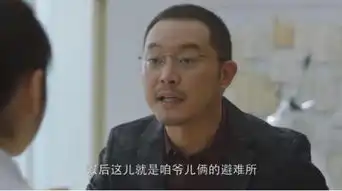 小欢喜英子跳海刷屏,中国式教育最容易犯的三大错误