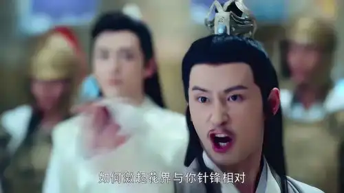 香蜜鼠仙深明大义指责天后火神罪状,没想到全都是为锦觅的公道

