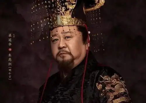 明朝皇帝集体短命之谜或已解开,学者隐藏太深,难怪史书没记载
