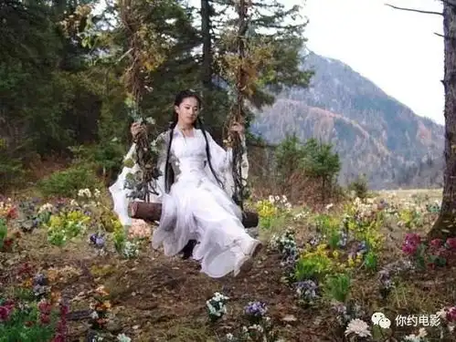 刘亦菲南烟斋笔录新剧照倚秋千小憩,仿若13年前小龙女荡秋千