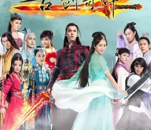 古剑奇谭7年了,杨幂李易峰成为顶流,还记得襄铃和兰生吗