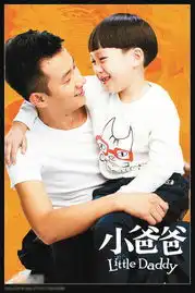 权威专家狠批育儿剧错误示范相当不靠谱
