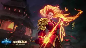 中国风吹,魔幻英雄东方元素走红

