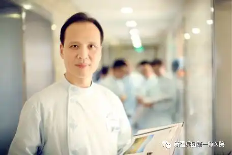 第一师医院举办国家级继续医学教育数字化技术在种植和修复中的应用学习班预告
