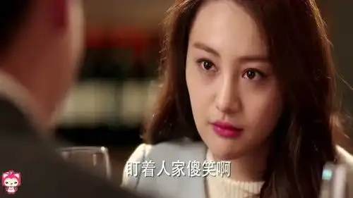 相爱穿梭千年林湘湘与男子一起吃饭,场面有些尴尬,这是什么神仙剧情
