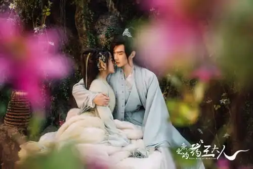 亲爱的药王大人齁甜杀青首次呈现森系高氧药仙世界