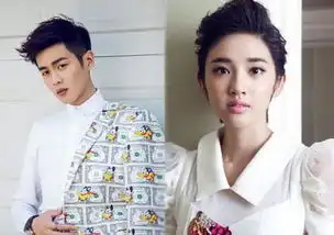 看一部神剧,爱上了妖艳羽皇张若昀