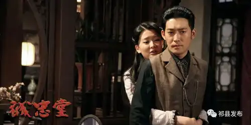 祁县人当然要看诚忠堂今晚登陆央视八套黄金时间看一代晋商如何以商救国内含福利